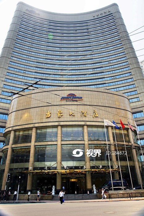 上海古象大酒店