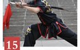 喻家少林六合拳