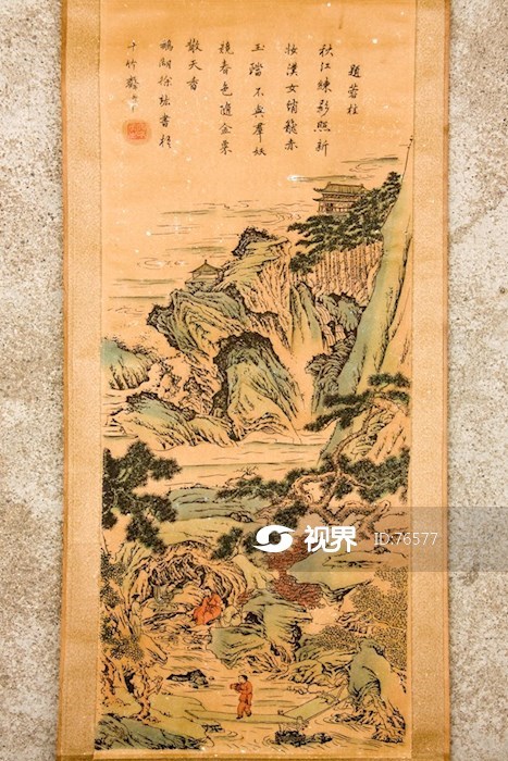 古画 图片 | 轩视界