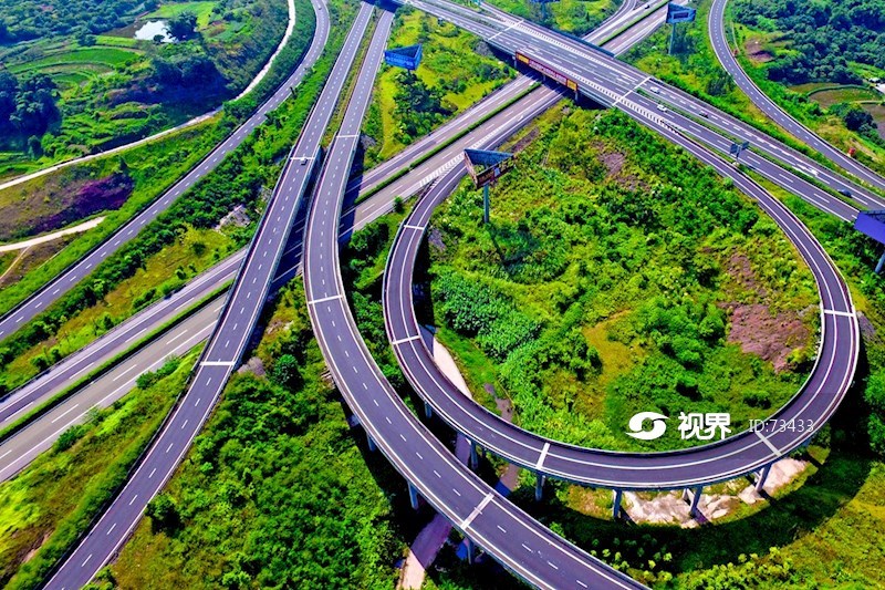 成自泸赤高速公路仰天窝互通