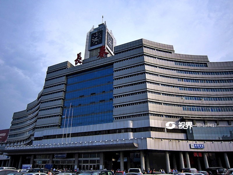 沈阳铁路局长春站