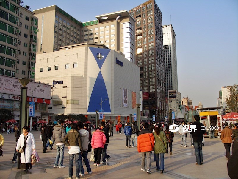 成都红星路步行街