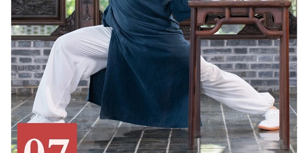 非遗日历｜蒙山派“龙行十八式”