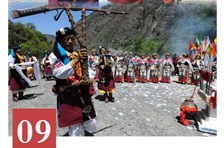 非遗日历｜锅庄（苟尔光楞琼格锅庄）