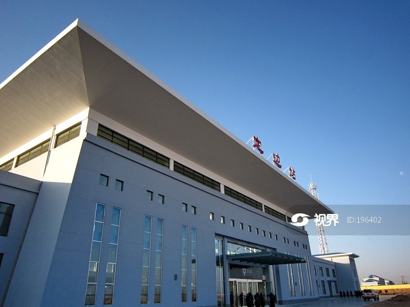 兰州铁路局定边站