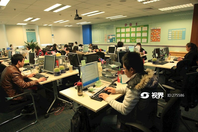 马士基信息处理成都有限公司