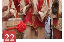 非遗日历｜耍锣（福集耍锣）