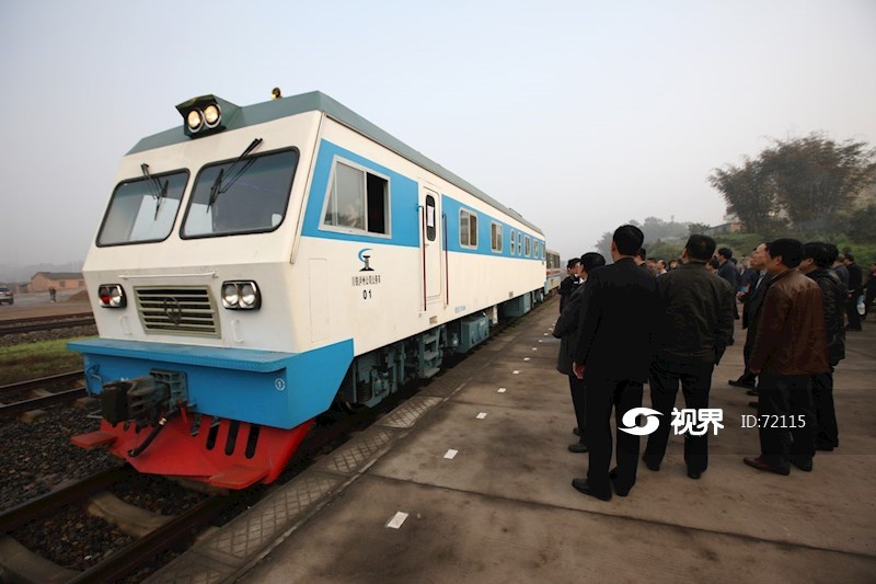 川黔铁路纳叙铁路 图片 | 轩视界