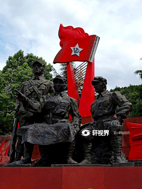 苍溪县红军渡历史图片