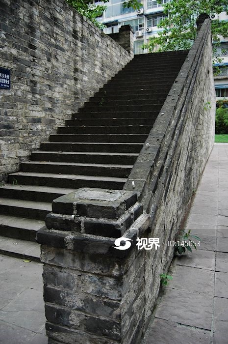 成都残存的水东门老城墙 图片 | 轩视界