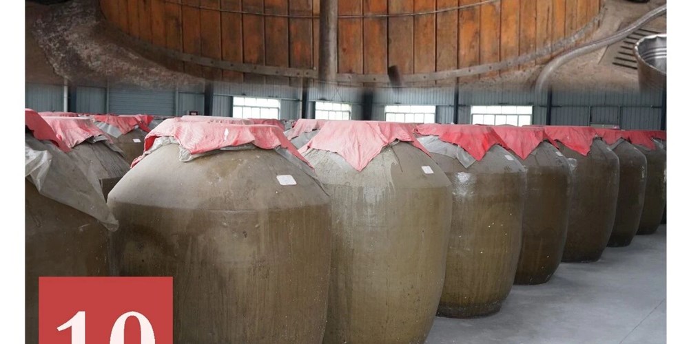 非遗日历｜配制酒传统酿造技艺（保宁压酒酿造技艺）