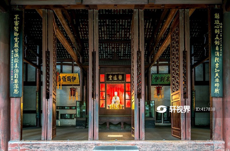 成都武侯祠博物馆诸葛亮殿 图片 轩视界