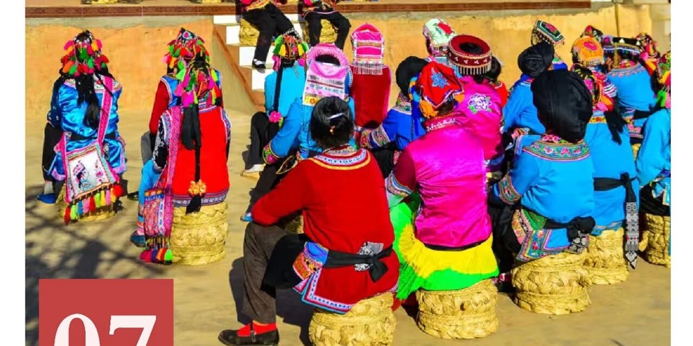 非遗日历｜四川洞经音乐（迤沙拉谈经古乐）