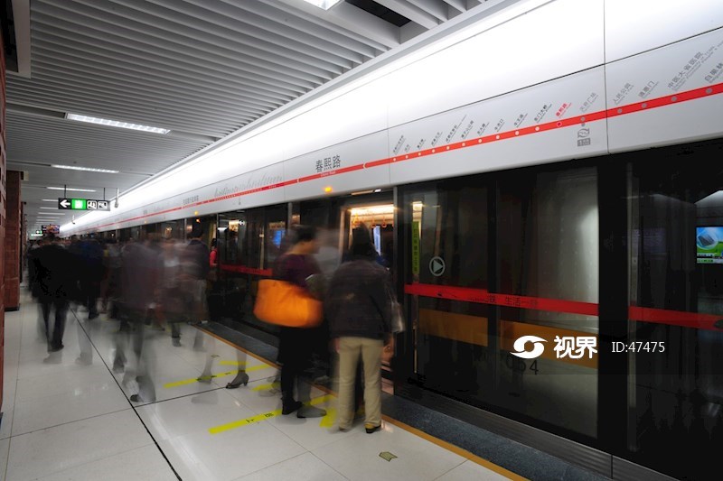 成都地铁2号线春熙路站