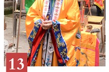 非遗日历｜ 傩戏（泸州傩戏）