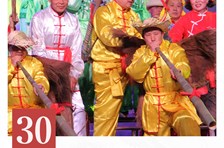 非遗日历｜荥经民间竹号
