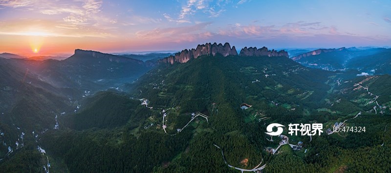 剑门关风光 图片 | 轩视界