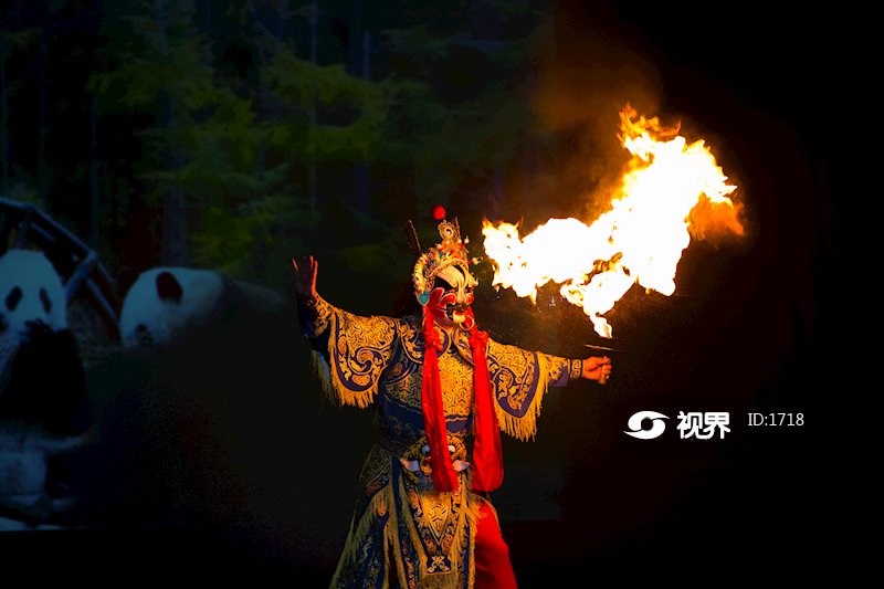 川剧绝活——吐火 图片 | 轩视界