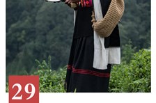 非遗日历｜毕摩经诵