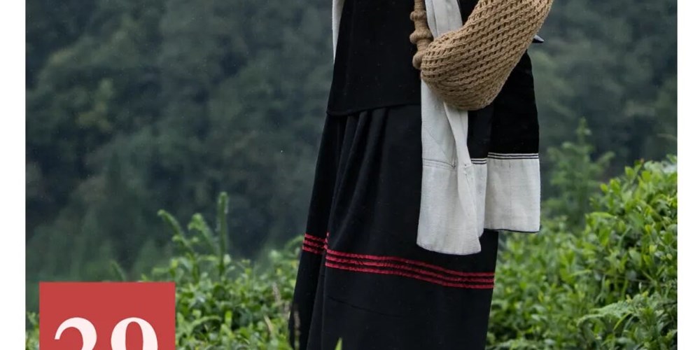 非遗日历｜毕摩经诵