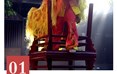 高台狮子
