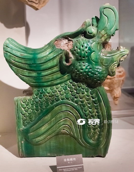 绿釉螭吻·明代 图片 | 轩视界