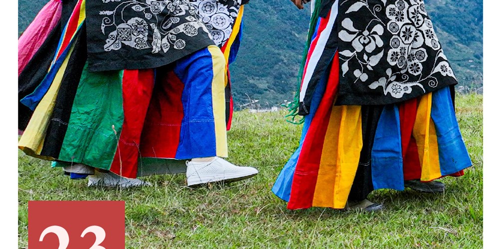 非遗日历｜藏族民歌（玛达咪山歌）