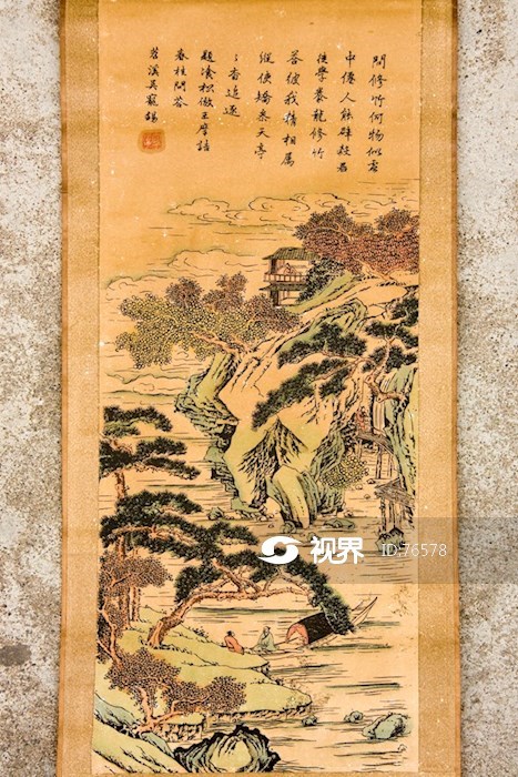 古画 图片 | 轩视界