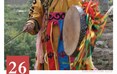 羌戈大战