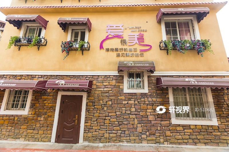 凤仪湾 图片 | 轩视界
