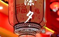 中国传统节日：除夕