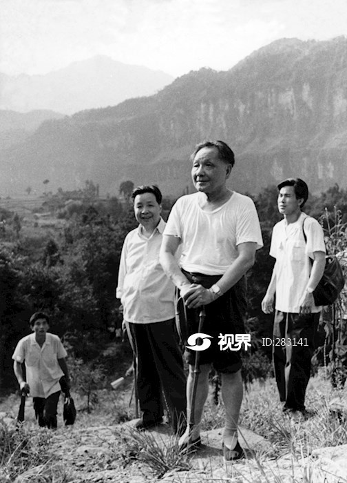 邓小平 图片 | 轩视界
