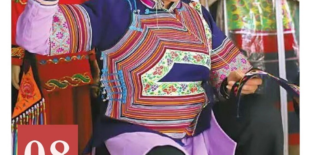 非遗日历｜会东挑花