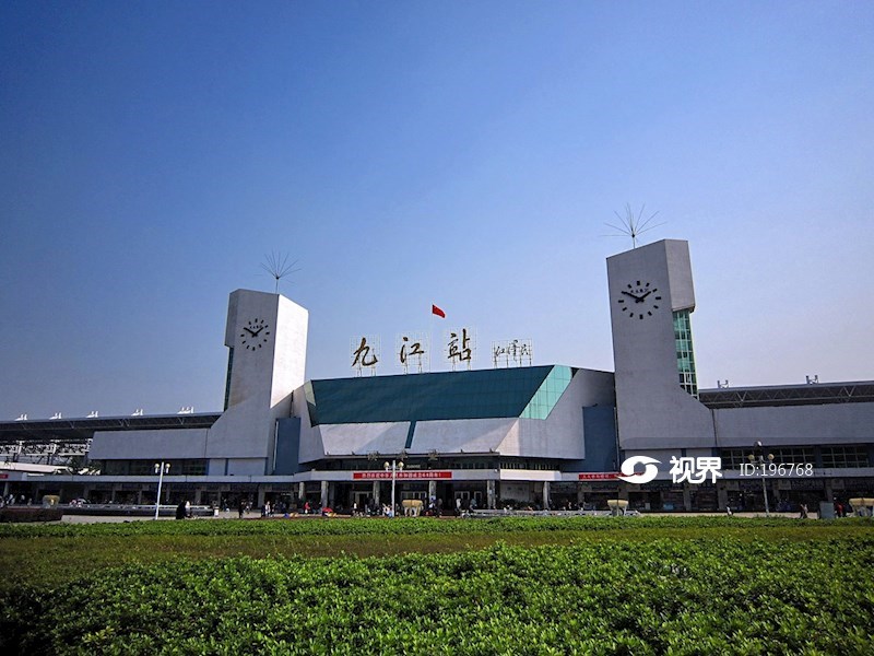 南昌铁路局九江站