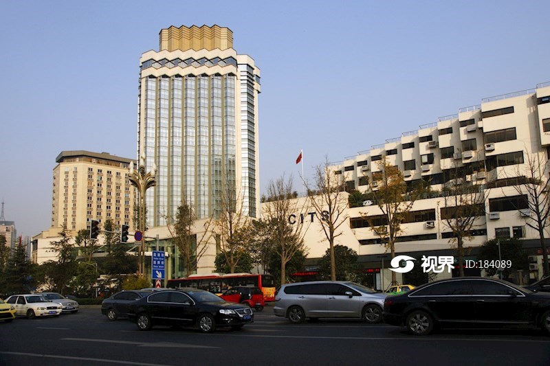 成都岷山饭店