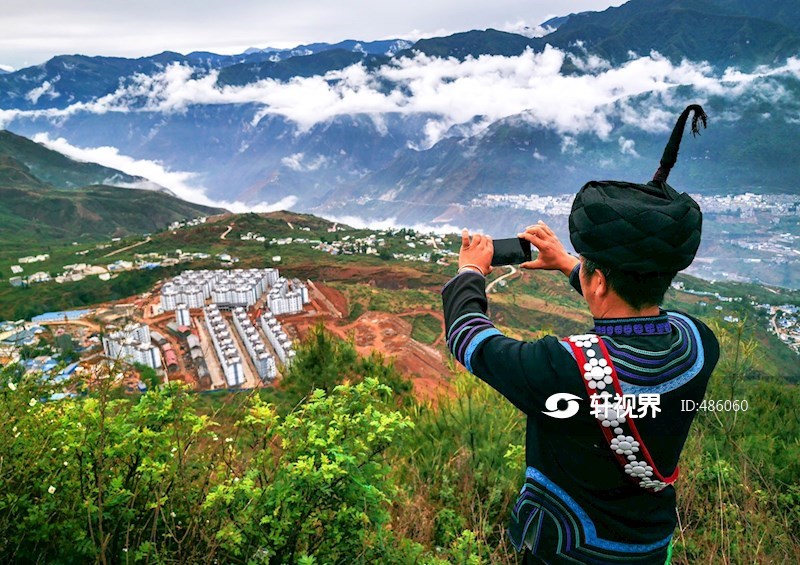金阳县马依足乡马依足村易地移民集中安置点-千户彝寨 图片 | 轩视界