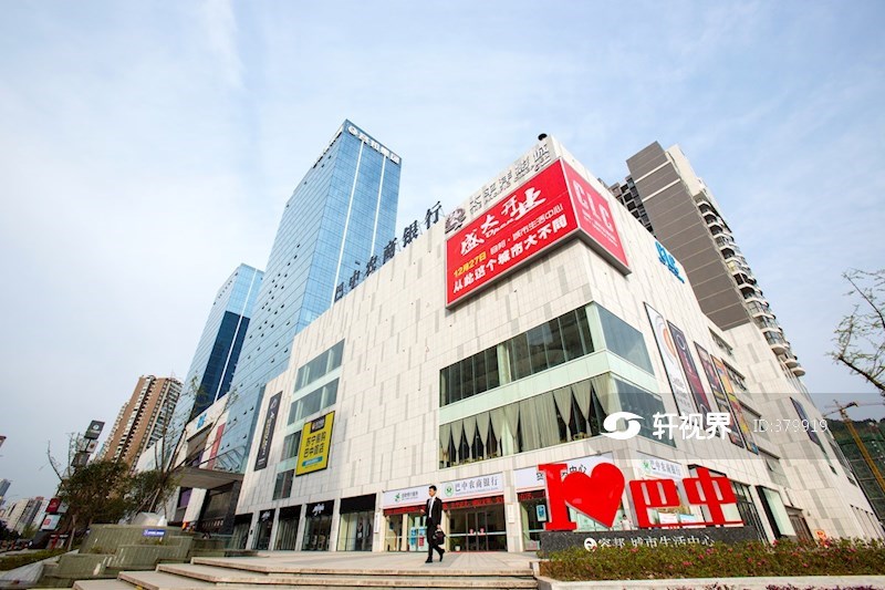 巴中城市景观 图片 | 轩视界