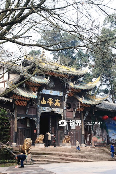 四川省遂宁市蓬溪县高峰山道观