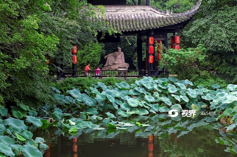 眉山市三苏祠