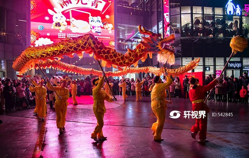 闹元宵 图片 | 轩视界