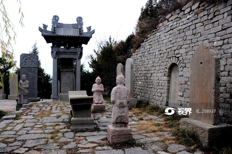 山西绵山介子推介公墓遗址 图片 | 轩视界