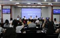 记者从“第四届全球旅游网络营运商合作交流会”新闻通气会上获悉，由四川省旅游局和成都市人民政府主办的“第四届全球旅游网络营运商合作交流会”将于今年9月21日-23日在成都都江堰市举行。