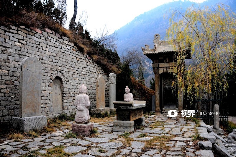 山西绵山介子推介公墓遗址