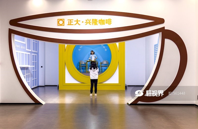 海南万宁：正大兴隆咖啡产业园人气旺 图片 | 轩视界