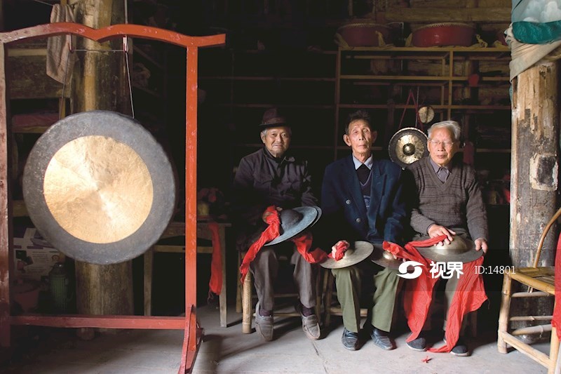 仓山大乐 图片 | 轩视界