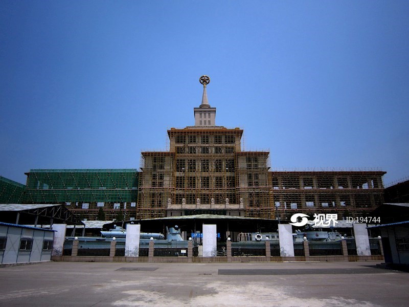 北京长安街复兴路