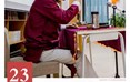苏东坡传说
