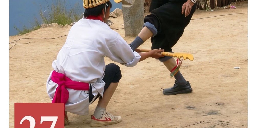 非遗日历｜圈德迪