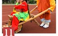 灯舞（蛾蛾灯）