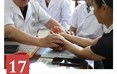 嘉州中医滋脾疗法